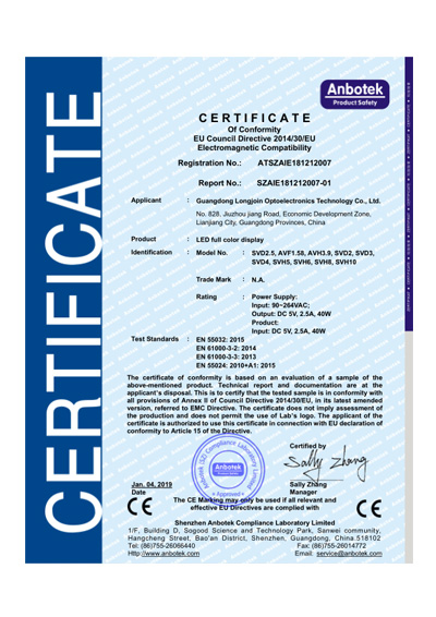 CERTIFICATE證書(shū)