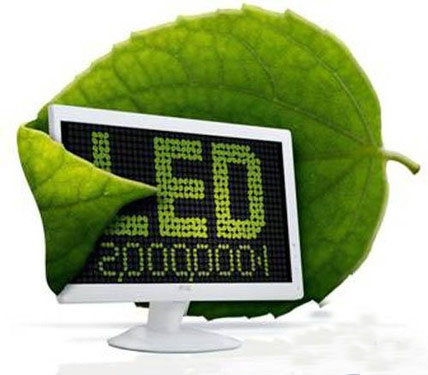 LED顯示屏節(jié)能環(huán)保的方法
