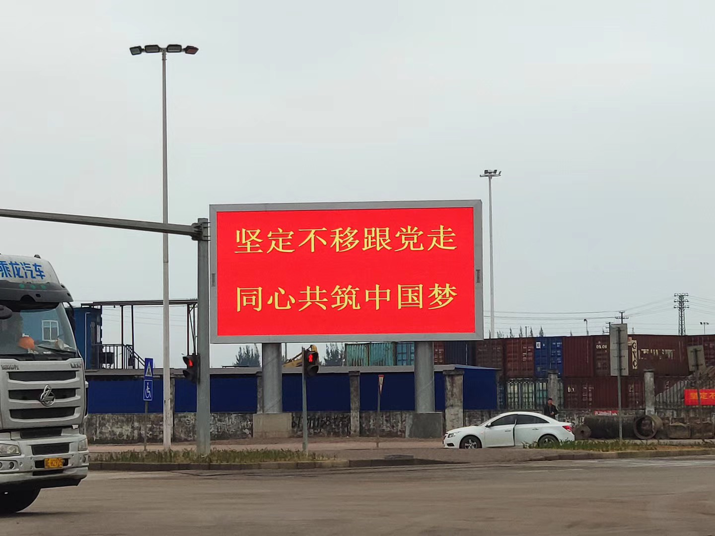 惡劣的天氣，戶外LED屏該如何應(yīng)對(duì)？