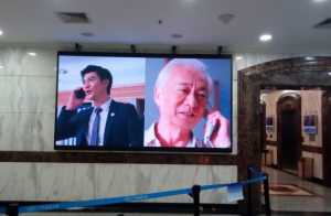 酒店怎么安裝led電子屏?方式有哪些
