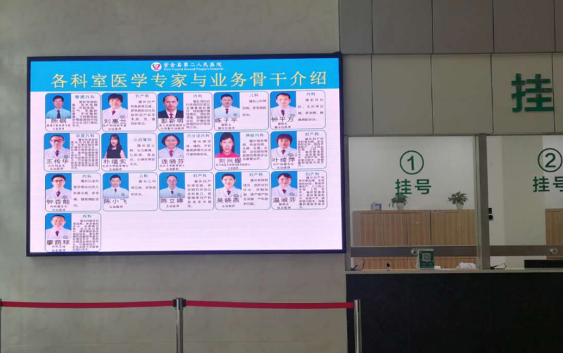 小間距l(xiāng)ed屏幕需要哪些設(shè)備?有哪些使用優(yōu)勢(shì) 