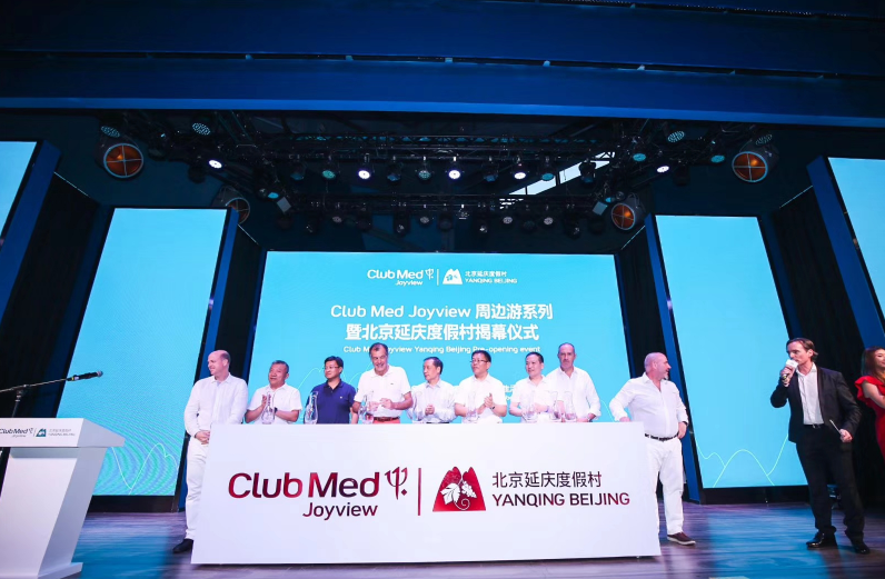 P4顯示屏北京輝煌酒店案例