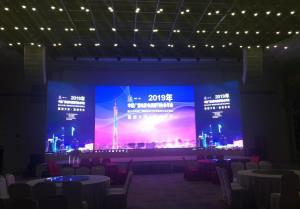 led電子顯示屏使用多注意小細(xì)節(jié),可以大大降低故障率