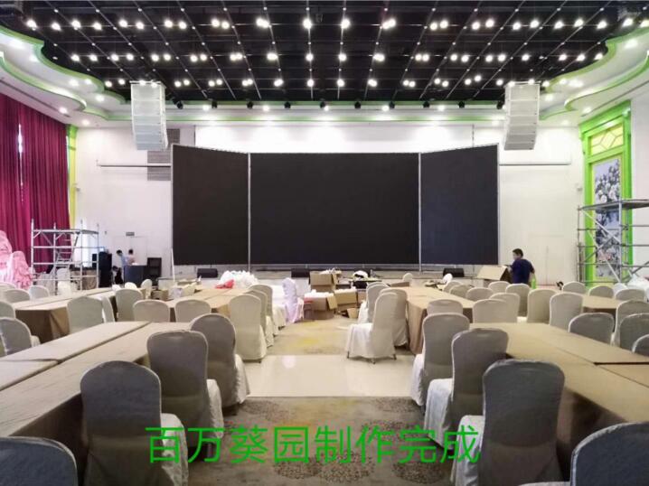 百萬(wàn)葵園P3.1主高.2副低led顯示屏