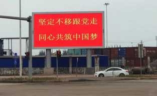 戶外led屏幕價格是多少，有誰了解的