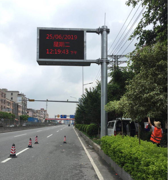 戶(hù)外LED全彩顯示屏