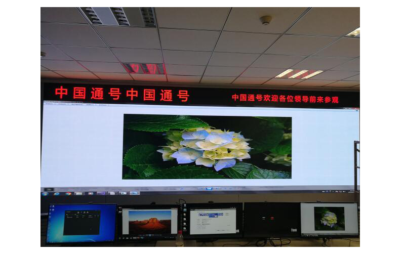 電子大屏幕的規(guī)格P幾是什么意思