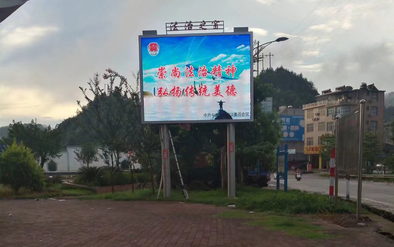 單色led屏在戶外使用的優(yōu)點