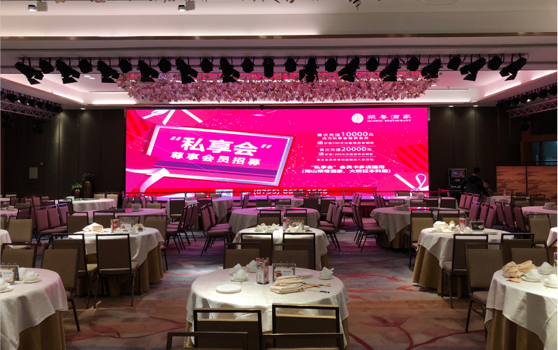 led顯示屏控制軟件自動(dòng)校正是什么作用?