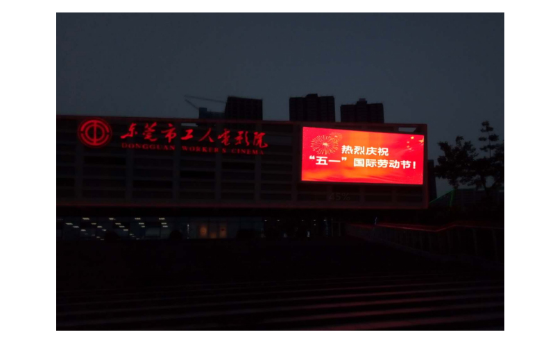 led廣告燈是什么? 