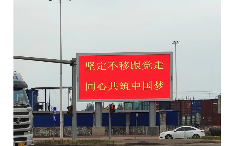 LED租賃顯示屏的注意事項(xiàng)有哪些?這幾點(diǎn)很關(guān)鍵!