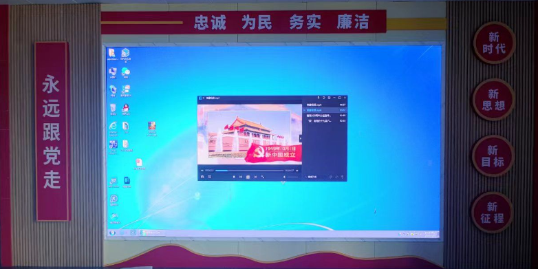 效果圖