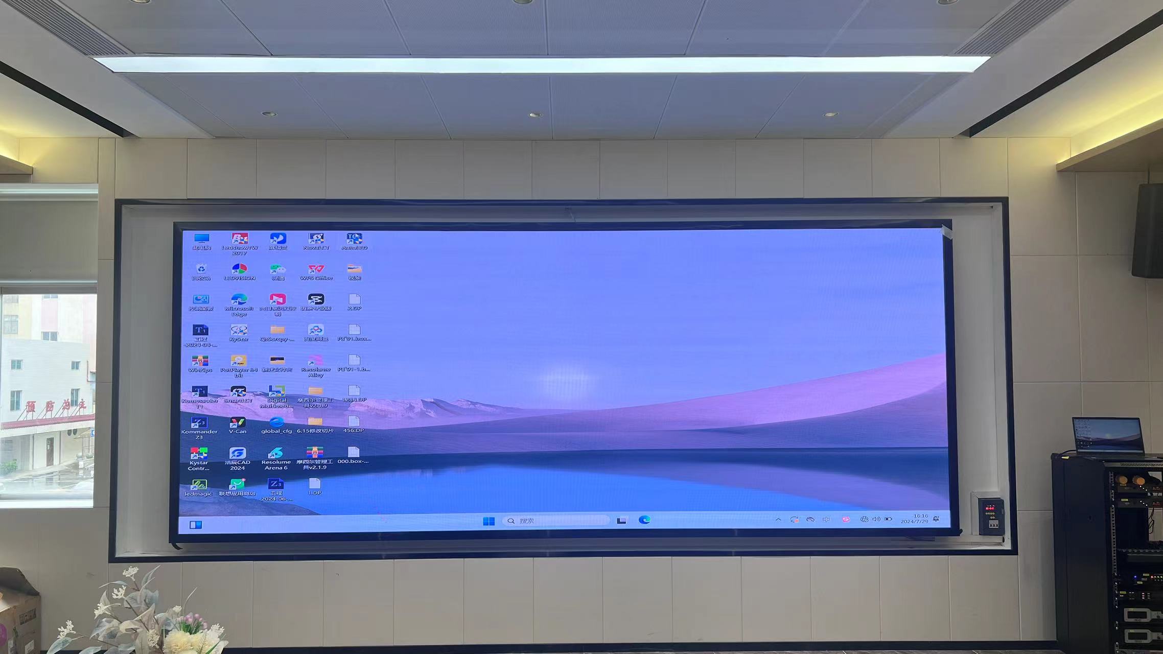 LJLED20231204龍健電子（郵政銀行廉城所） (3)