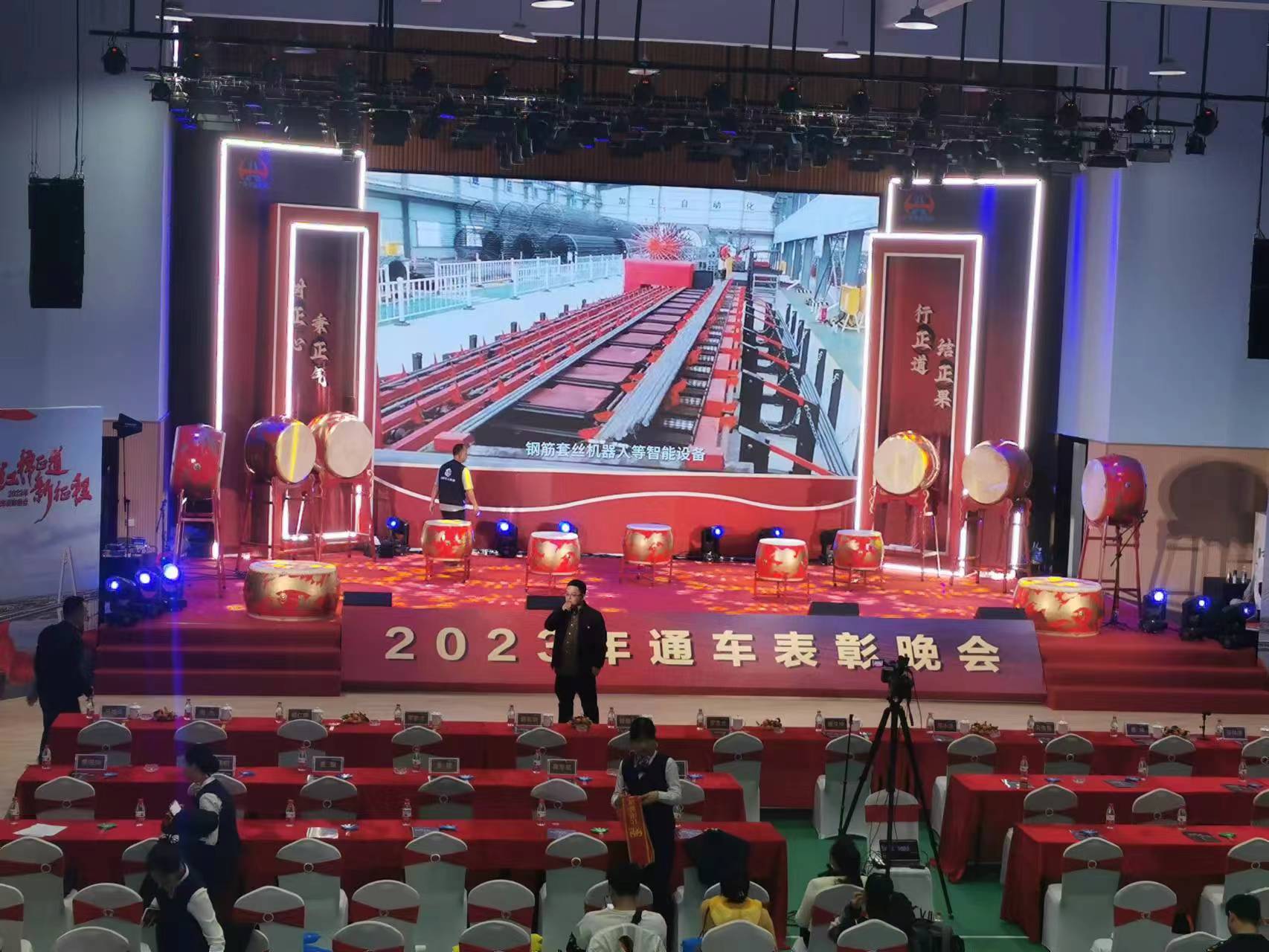 LJLED20231201路路通（化湛體育館） (5)