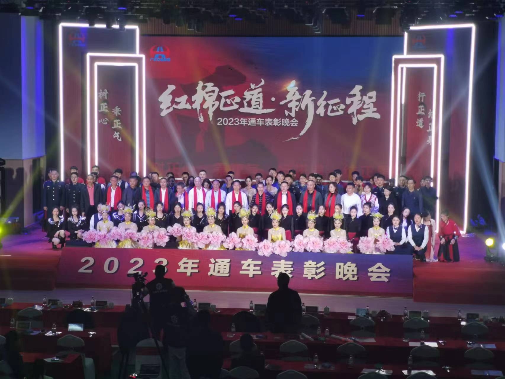 LJLED20231201路路通（化湛體育館） (4)