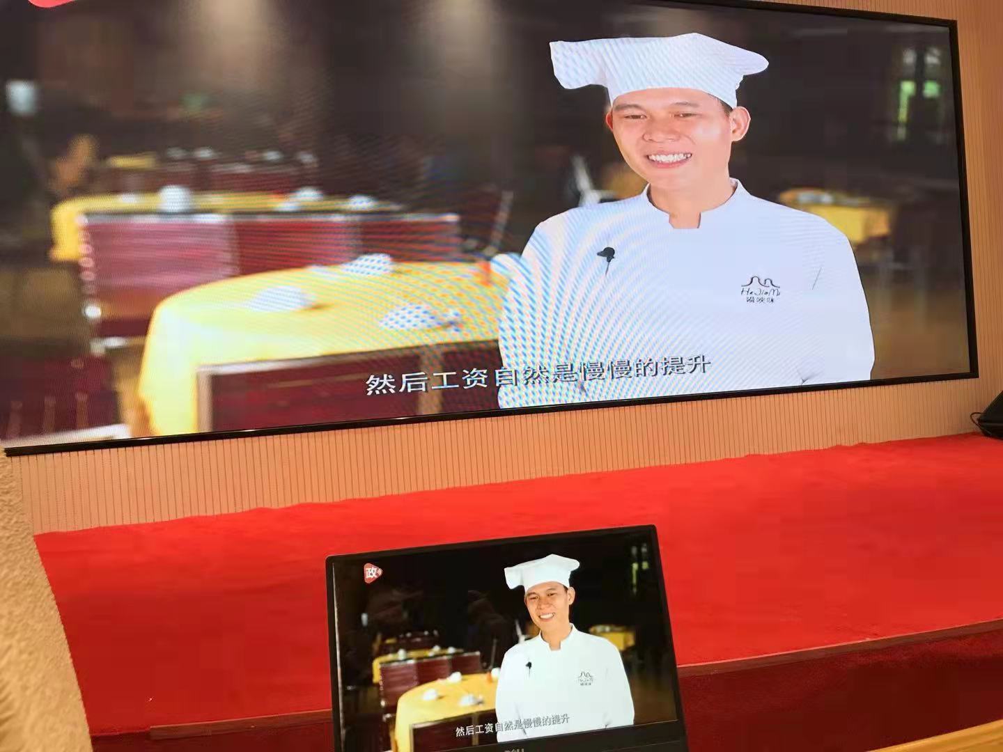 SVD2.5 11.98平方 榮基廣場嗬唻咪屏 (2)