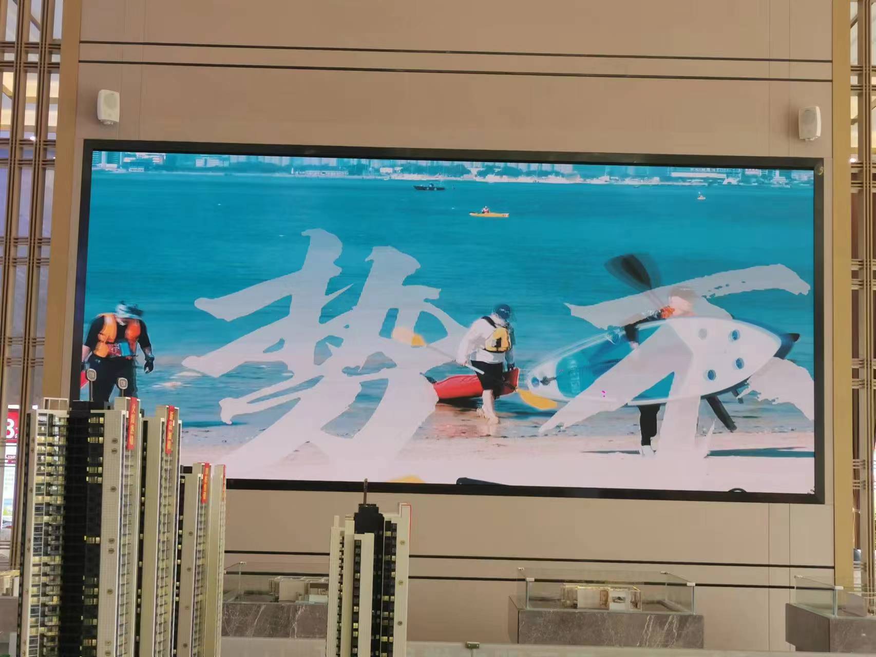 LJLED20231001湛江開發(fā)區(qū)港城壹號 (6)