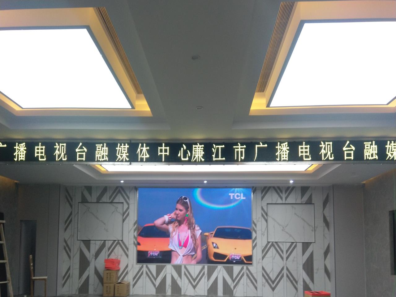 廉江電視臺室內(nèi)SVD2.5LED顯示屏