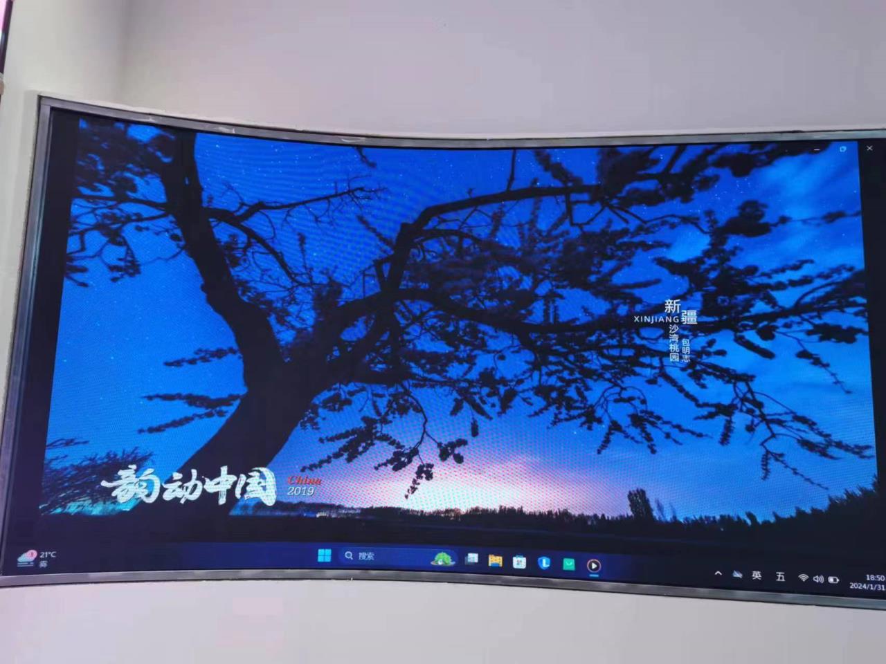 翠谷花園營銷中心室內(nèi)SVD2LED顯示屏