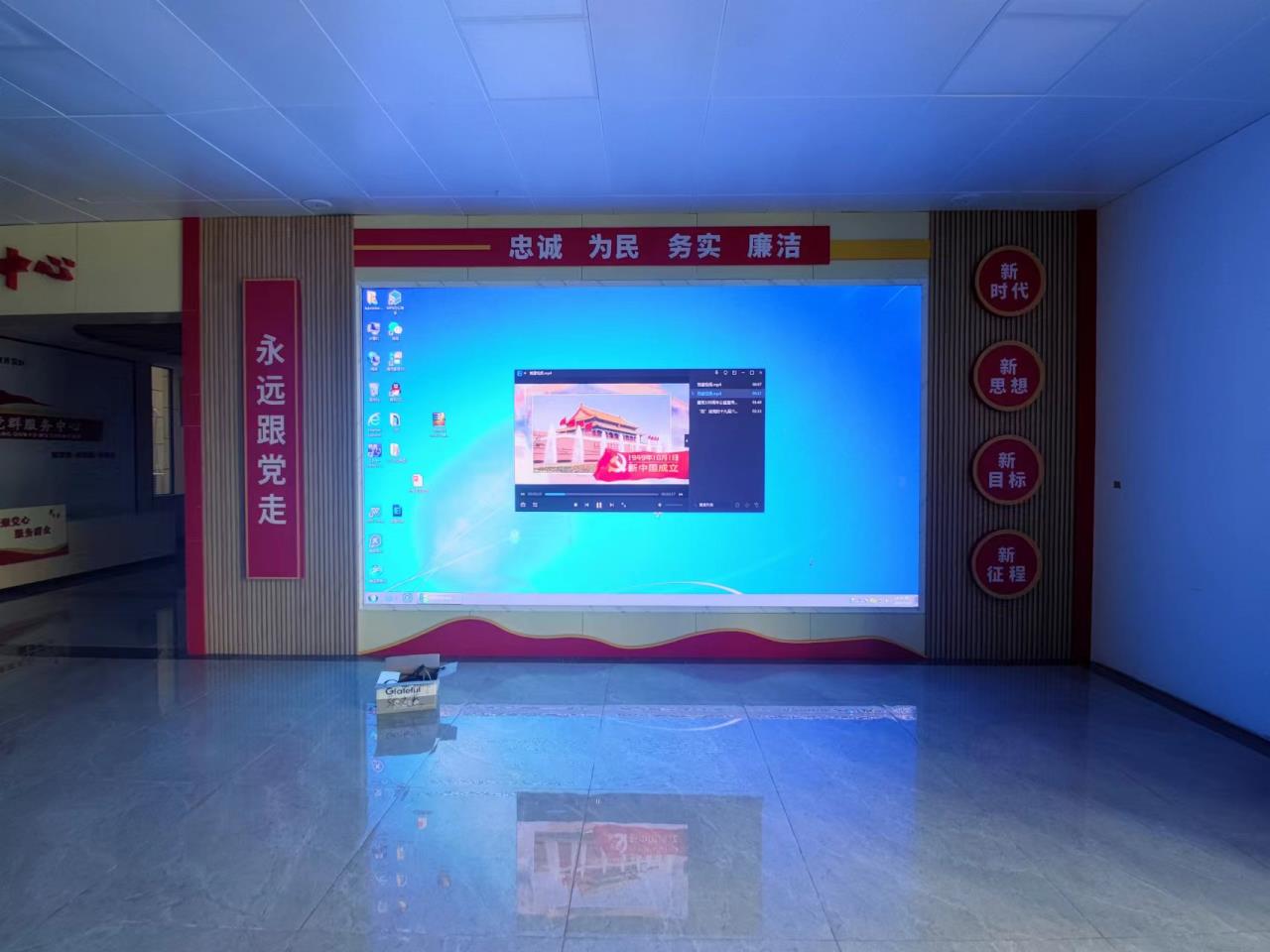 廉江小家電室內(nèi)P3LED顯示屏